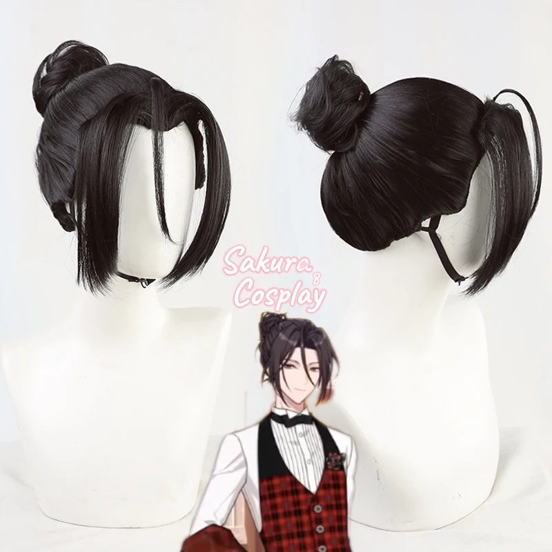 

Anime Promise of Wizard Shylock Cosplay Dark Brown Bun Heat Resistant Synthetic Hair Halloween Carnival Party + Free Wig Cap