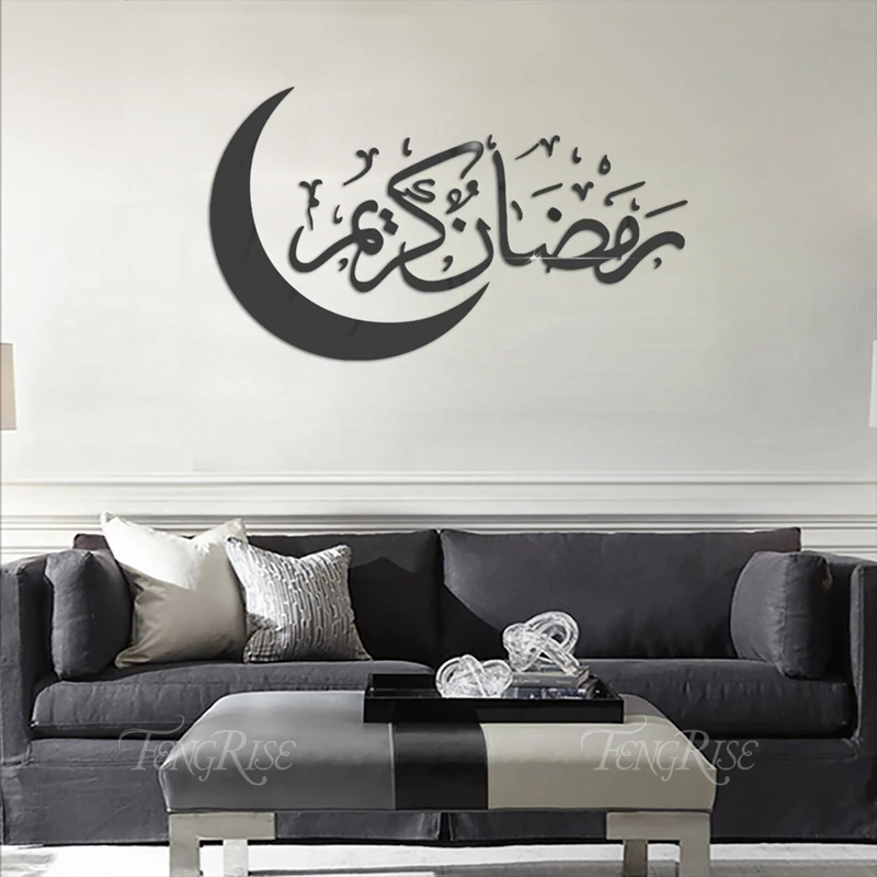 Наклейки на стену Eid Mubarak наклейки для дома исламский Рамадан кареем декор