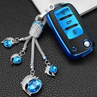 Чехол-накладка для ключей автомобиля, для Volkswagen VW Jetta Golf Passat Beetle Skoda Seat Polo B5 мягкий кожаный из ТПУ