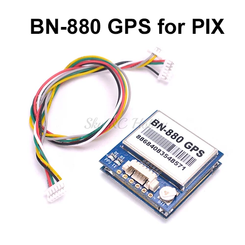 BN-880 GPS for PIX M8N 8N gps/BN-880 мини gps встроенный компас для APM 2,6 APM 2,8 PX4 PIXHAWK для радиоуправляемого квадрокоптера - Цвет: BN-880 GPS for PIX