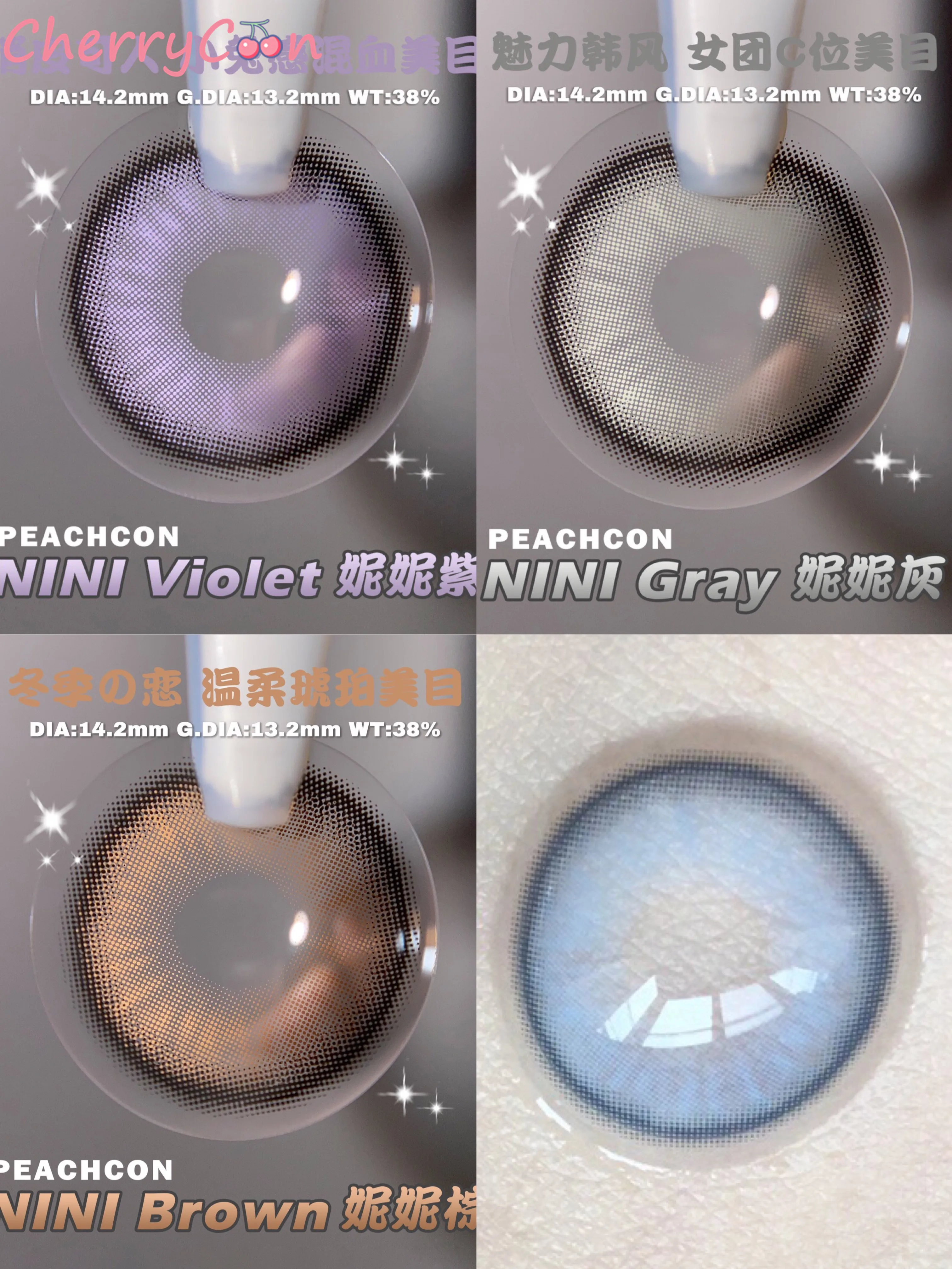 

CherryCon NINI blue gray black circle Contact Lenses Colored Soft for Eyes small beautiful pupil Contact Lens Myopia cosplay