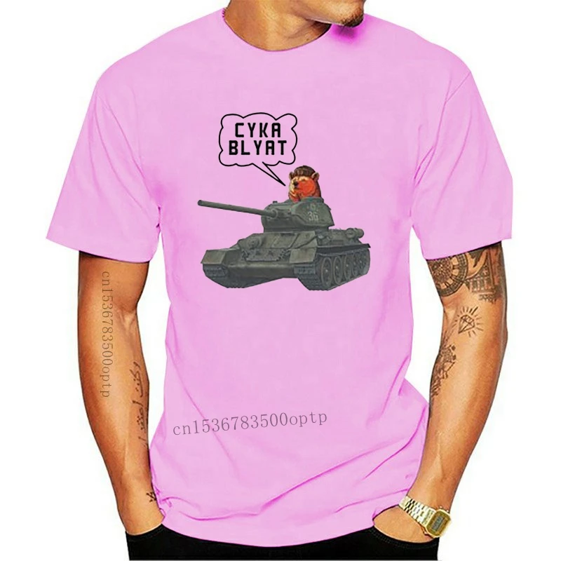 

Футболка Cyka Blyat T34, русская футболка, забавная шутка, Мир танков, повседневная мужская верхняя одежда, популярный дизайн, мужские футболки в с...