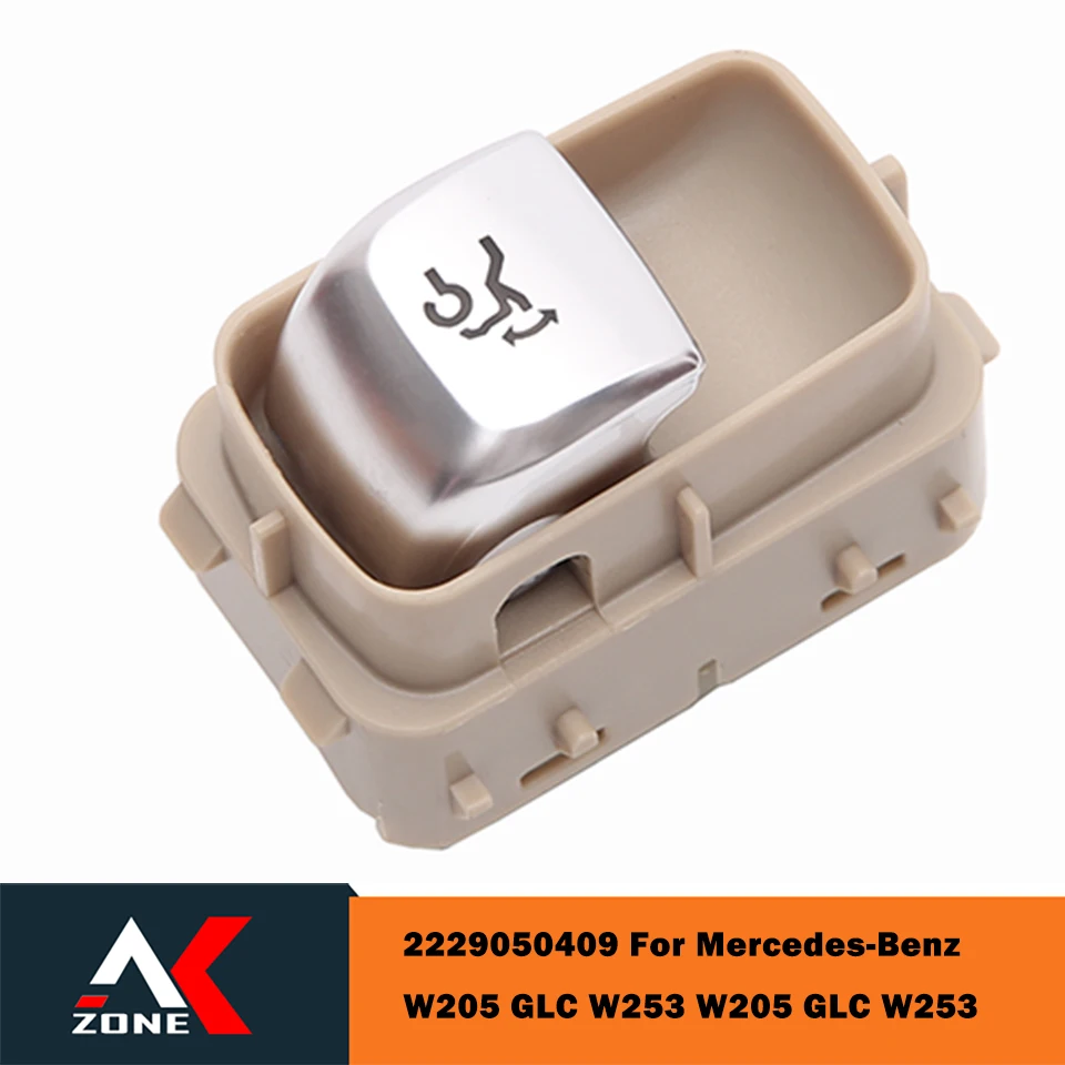 Автомобильные аксессуары высокого качества бежевый для Mercedes-Benz W205 GLC W253