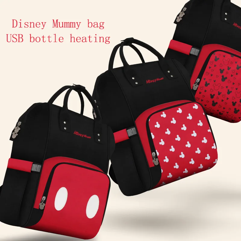 Сумка для подгузников disney, Usb, большая емкость, для мам, для мам, рюкзак для подгузников, органайзер для подгузников, для девочек, для мам, Влажные Сумки, прогулочная коляска