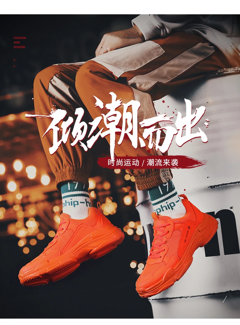 BALENC унисекс кроссовки летние кроссовки ультра Boostes Zapatillas Deportivas Hombre дышащая обувь Sapato Masculino Krasovki