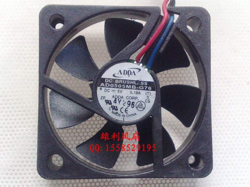 

Новый AD0505MB-G76 5V 0.18A 5 см 5010 3 провода защиты электродвигателя Вентилятор охлаждения