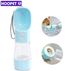 HOOPET Портативный собака бутылка для воды, аксессуары для домашних животных, Поильник воды Еда 2-в-1 прочный собака Кормушка для домашних животных диспенсер бутылочка для кошек