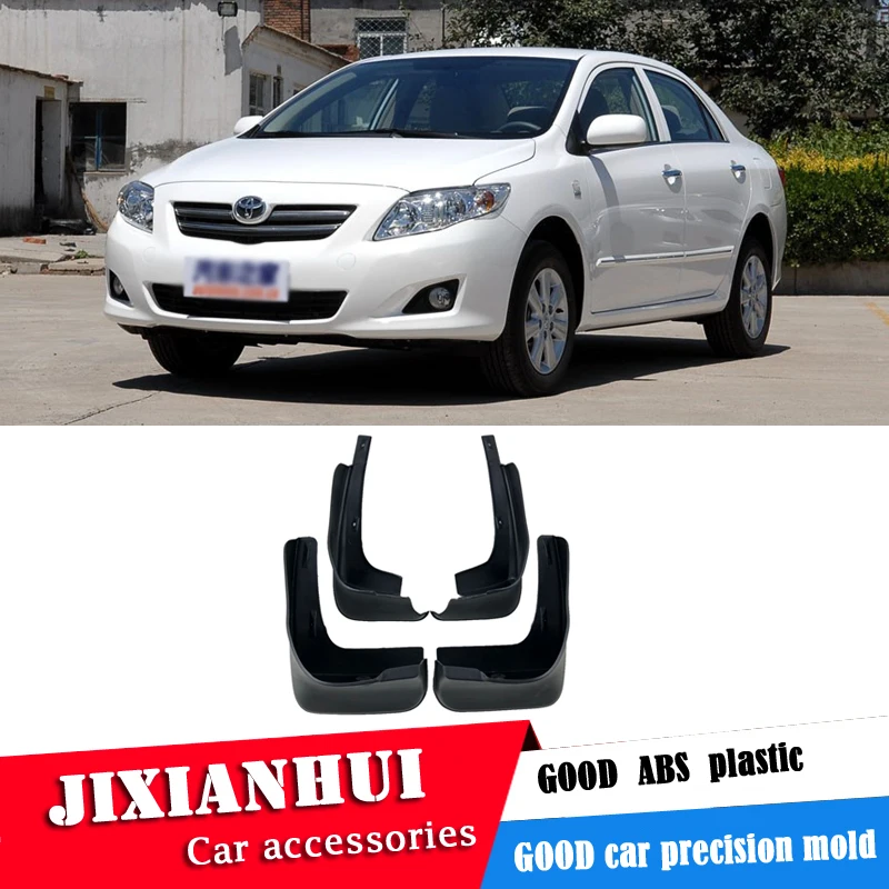 Брызговики для Toyota COROLLA 2007 2013 брызговики передние с цветным и задним щитком крыло