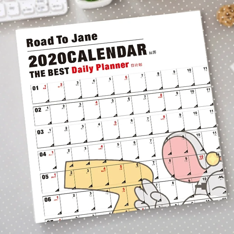 Настенный календарь на 2020 год обучающий график 365 дней регулярно планировщик