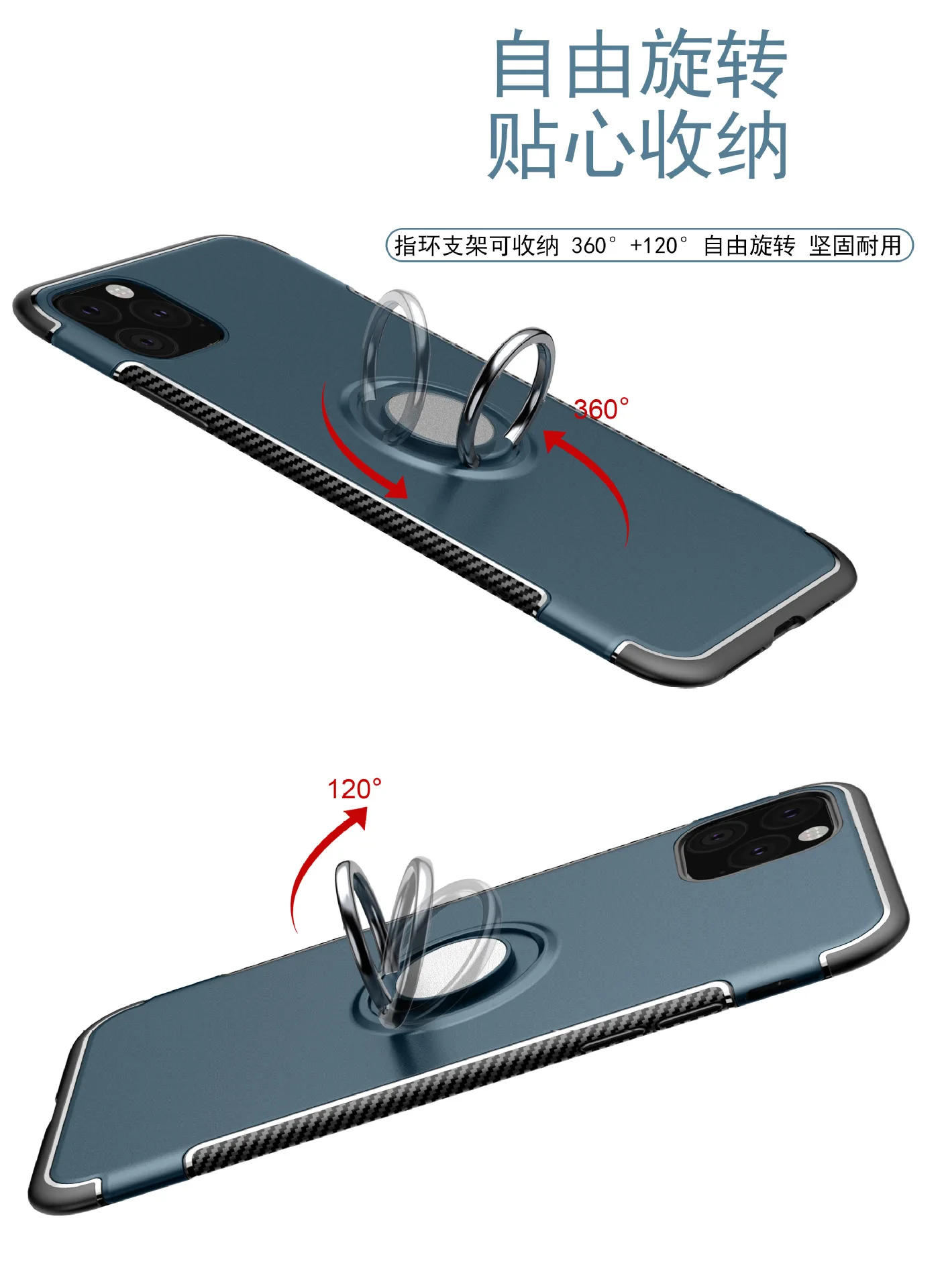 Для Apple iphone 11 Чехол Жесткий ПК + силикон с подставкой Кольцо Магнит гибридный