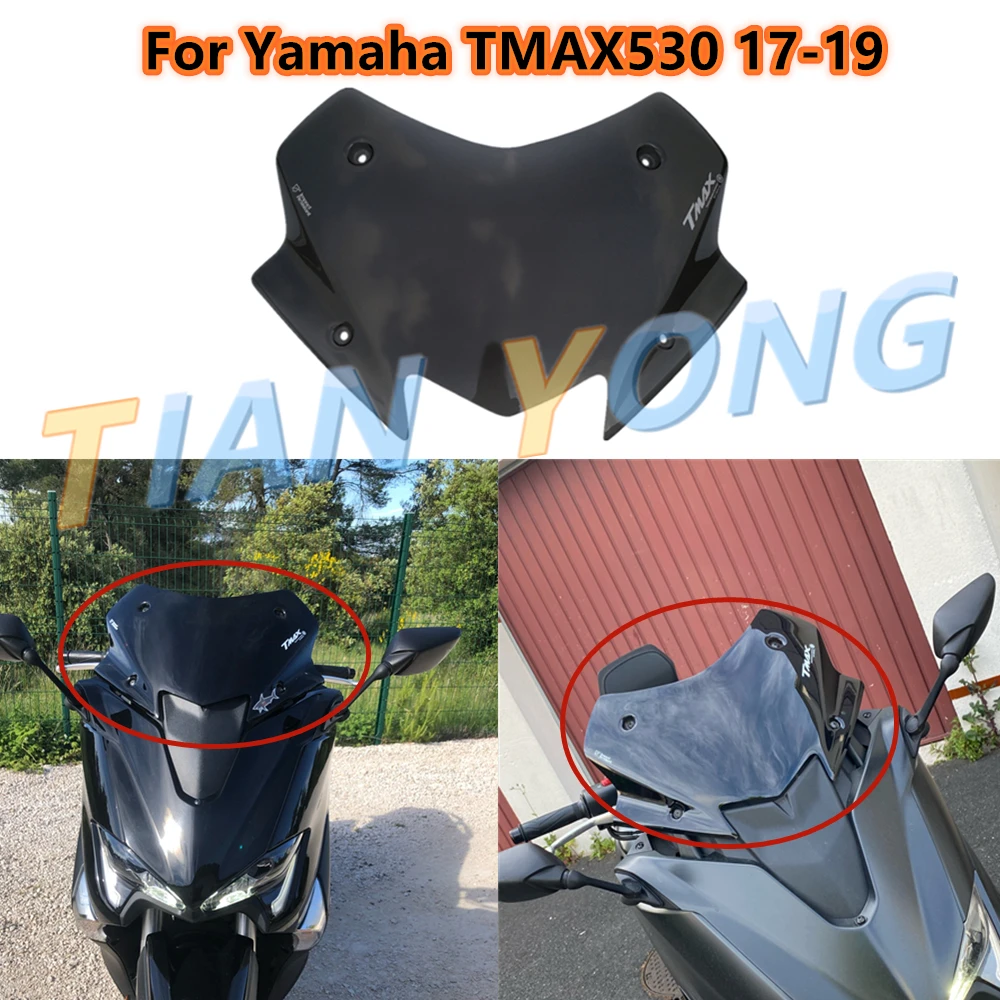 

Ветровое стекло для мотоцикла Yamaha TMAX530 TMAX 530 TMAX-530 2017 2018 17-18-19