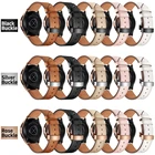 Ремешок кожаный из мягкого материала для наручных часов, браслет из нержавеющей стали с застежкой-бабочкой 18 мм 20 мм 22 мм 24 мм