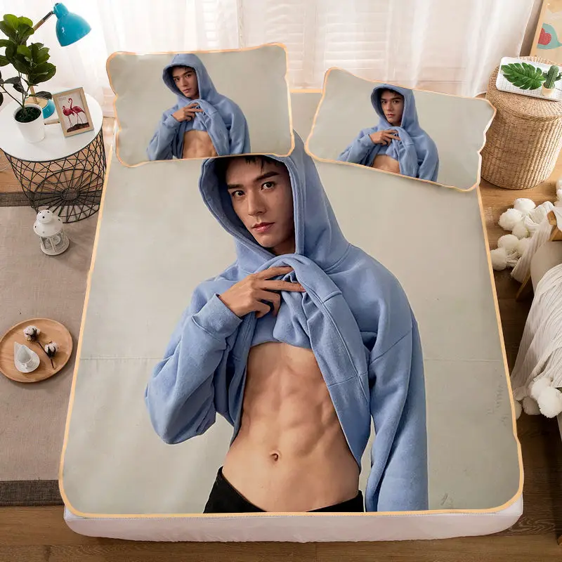 

Star Latex Mat Wang Word of Honor Gong Jun Bed Student Ice Silk Mat Summer Household Folding Mat Support Picture Customization