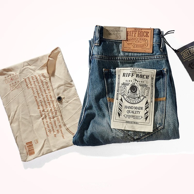 Vintage Jeans Men 's American Casual 3D Fit Stand Cut Distressed Straight -Leg Trousers