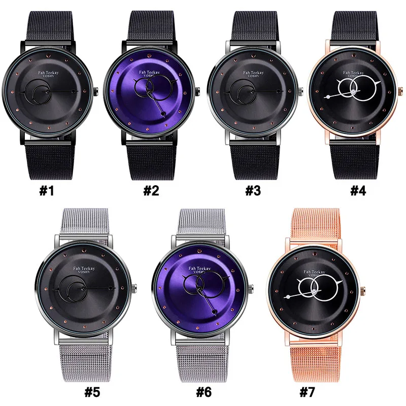 Мужские наручные часы с сетчатым ремешком новые стильные круглым для деловых