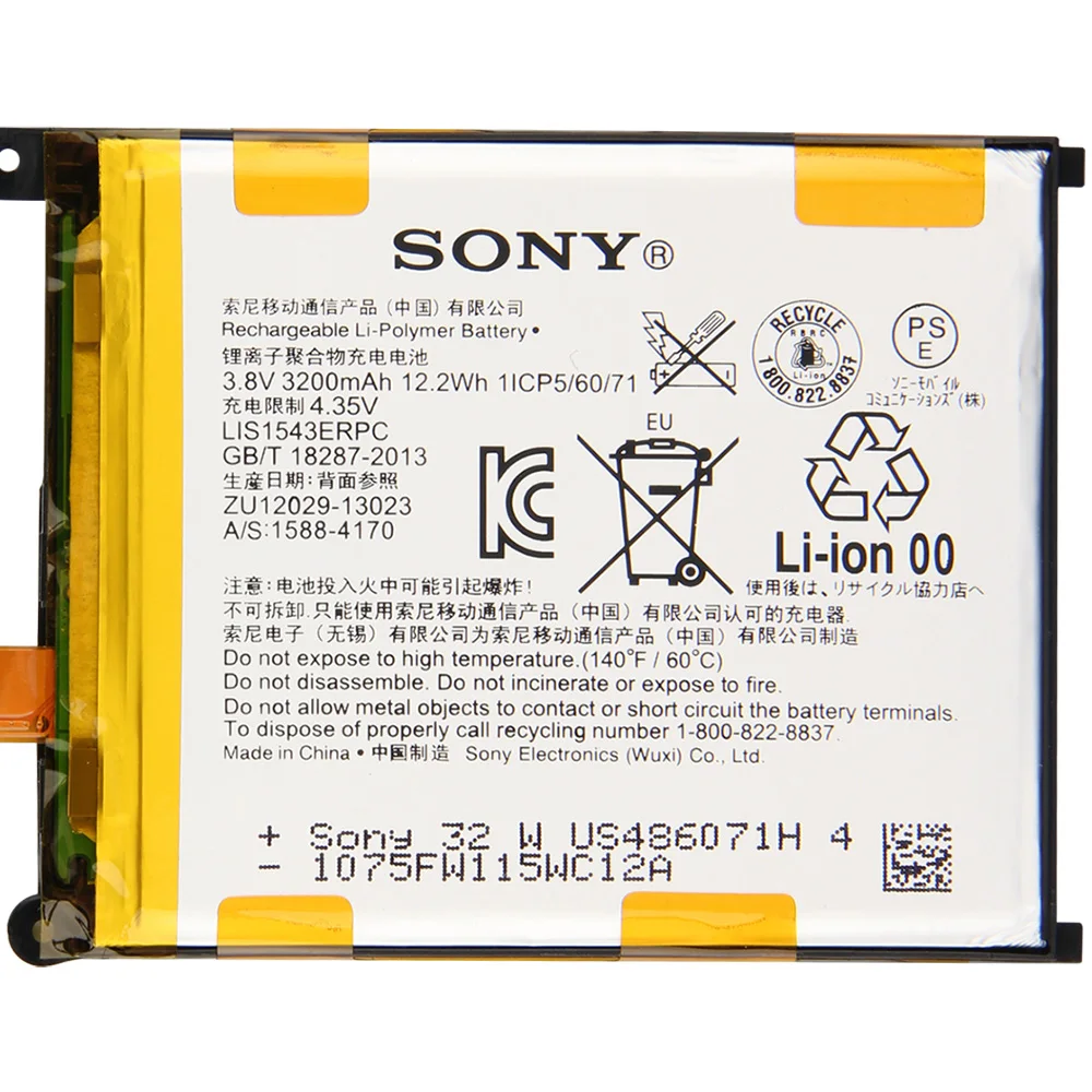 Оригинальный аккумулятор SONY для Xperia Z2 L50w Sirius SO-03 D6503 D6502 LIS1543ERPC 3200 мАч Подлинная