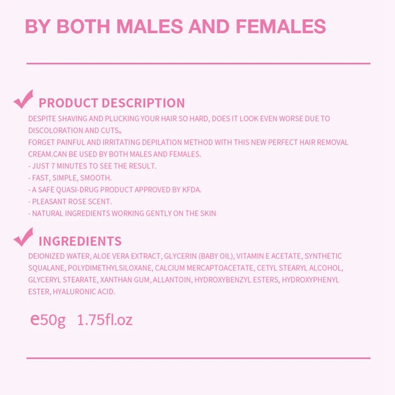 50 г травяной безболезненный депилятор крем для удаления волос подмышек ног