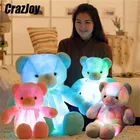 Мишка Тедди со светодиодный светильник кой, 3050 см