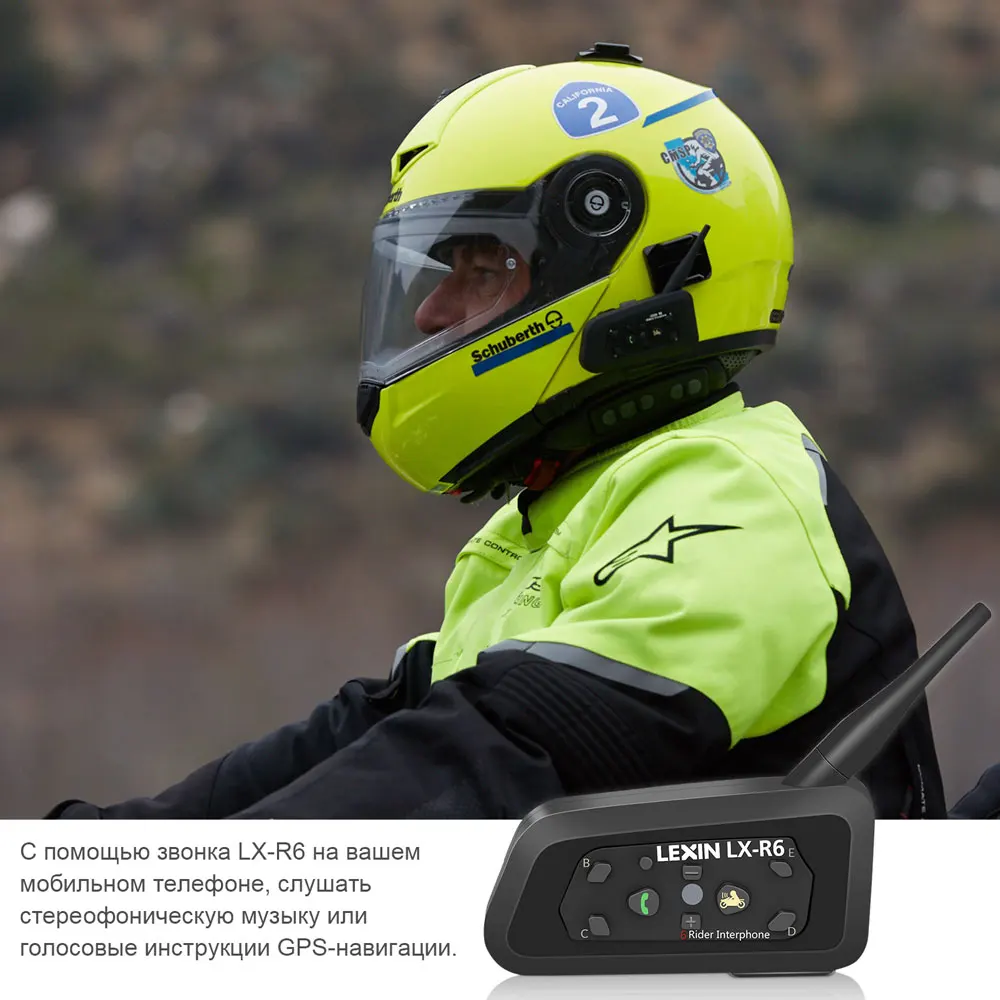 Lexin 1ШТ. R6 Bluetooth Интерком Мотошлем Переговорное устроиство Мотогарнитура для 6