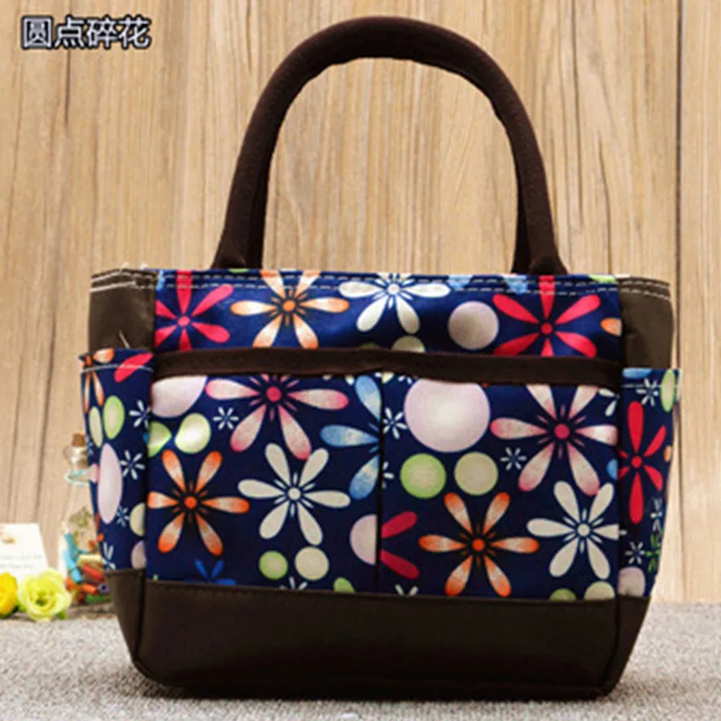 Новый стиль Bento Box сумка повседневная для подгузников контрастный цвет маленькая