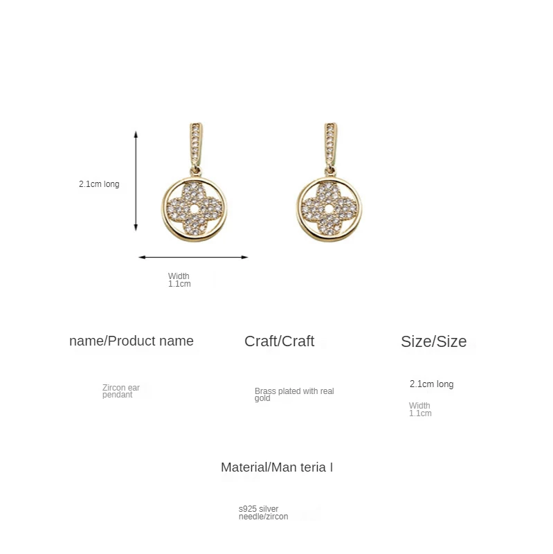 

New Round Petals Micro-inlaid Zircon Earrings Women's Retro Fashion Jewelry