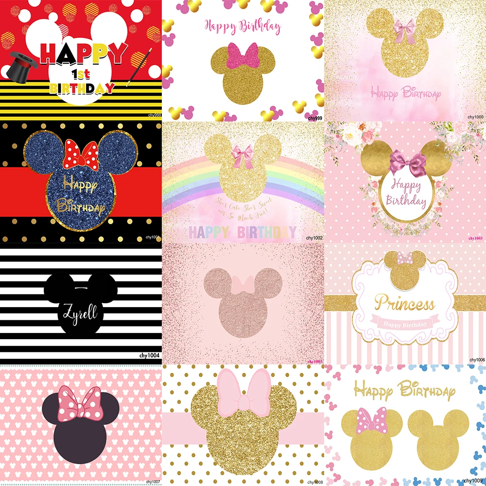 LEVOO мышь детский душ день рождения фон маленькая принцесса вечерние НКА девочка