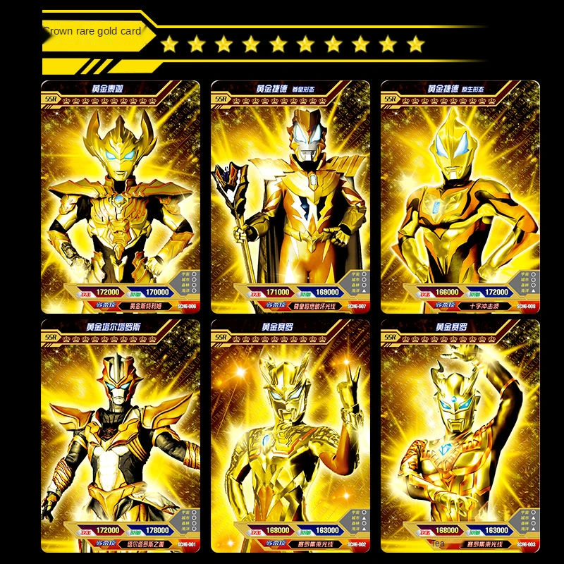 Карта памяти Ultraman полный комплект карта star CP Золотая книга SSR флеш-карта LGR версия