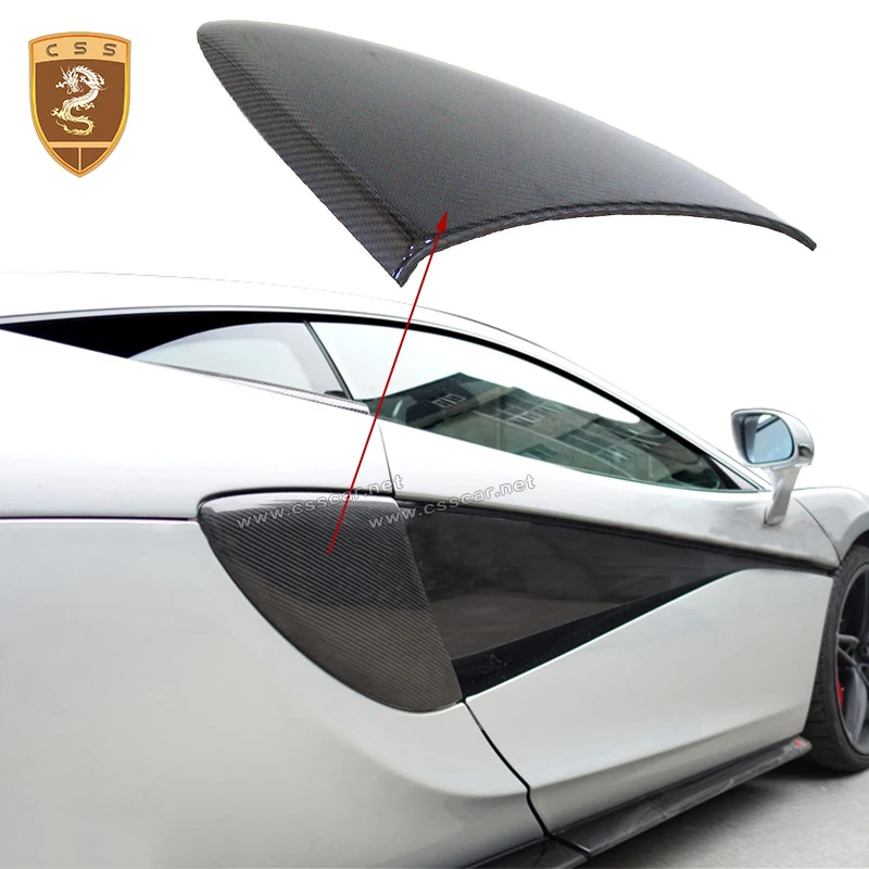 

Automobile Parts Suitable for McLaren 540 570s Carbon Fiber Side Vent Cover Car Decoration