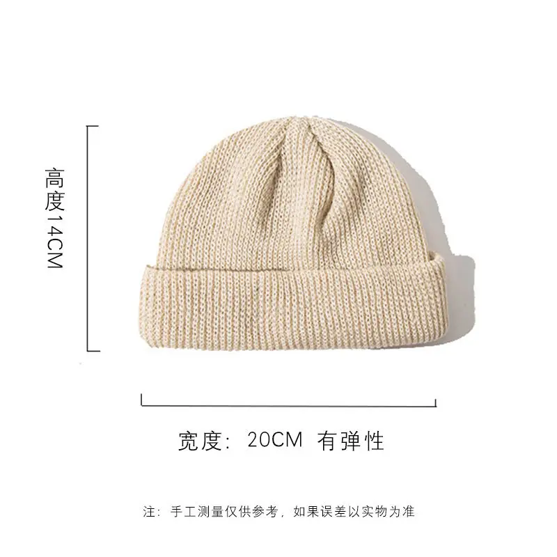 

Retro Dome Hat Adult Unisex Hip-Hop Beanie Street Style Classic Autumn and Winter Warmth Stretch Knitted Melon Hat Solid Color