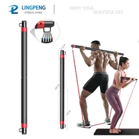 fitness bar and fitness resistance band pull rope yoga elastic band upgrade training belt set pilates fitness equipment home