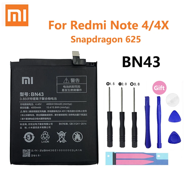 Xiao Mi аккумулятор BN43 Redmi Note4 Note4X для Xiaomi Note 4X / 4 Global Snapdragon 625 Замена 4100 мАч +