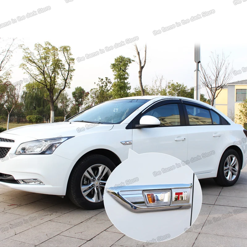 Lsrtw2017 Abs Автомобильная поворосветильник вая Панель рамка для Chevrolet Cruze 2009 2010 2011 2012