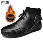 Классические зимние мужские ботинки, мужские ботильоны из натуральной кожи, уличные теплые ботинки с плюшевой подкладкой, мужские мотоциклетные ботинки VIP