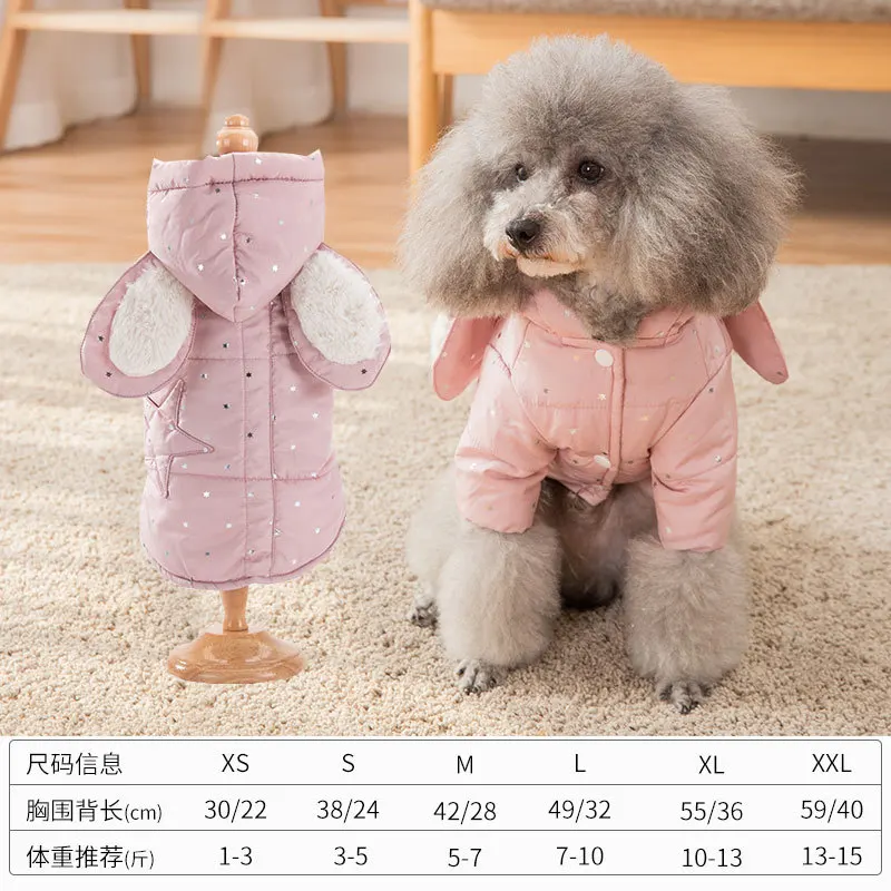 Новый костюм в стиле принцессы для собак на осень/зиму 2019 милая модная одежда с