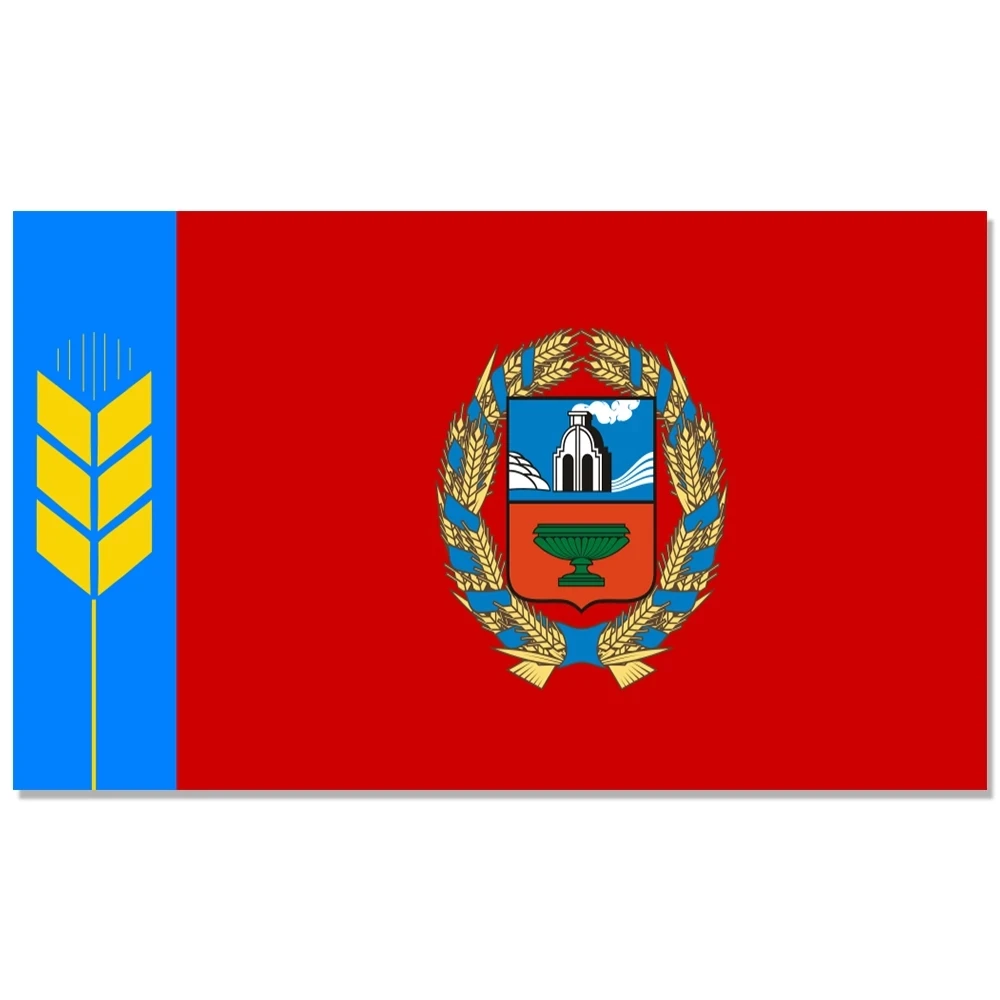 

60X90CM/90X150cm/120X180CM Altai Krai Flag Russia State Flag 100D Polyester brass grommets custom flag