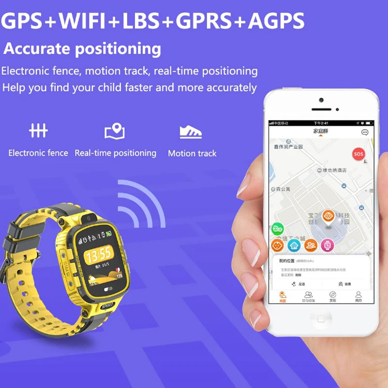 Оригинальные детские Смарт часы TD26 IP67 водонепроницаемые GPS WIFI детский трекер