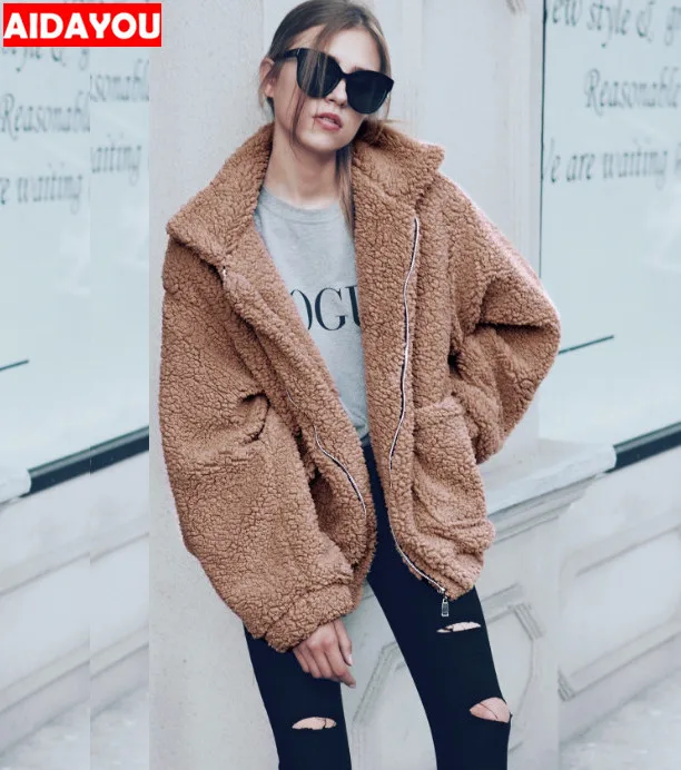 Женское модное пальто оверсайз куртка с длинным рукавом отворотом на молнии из