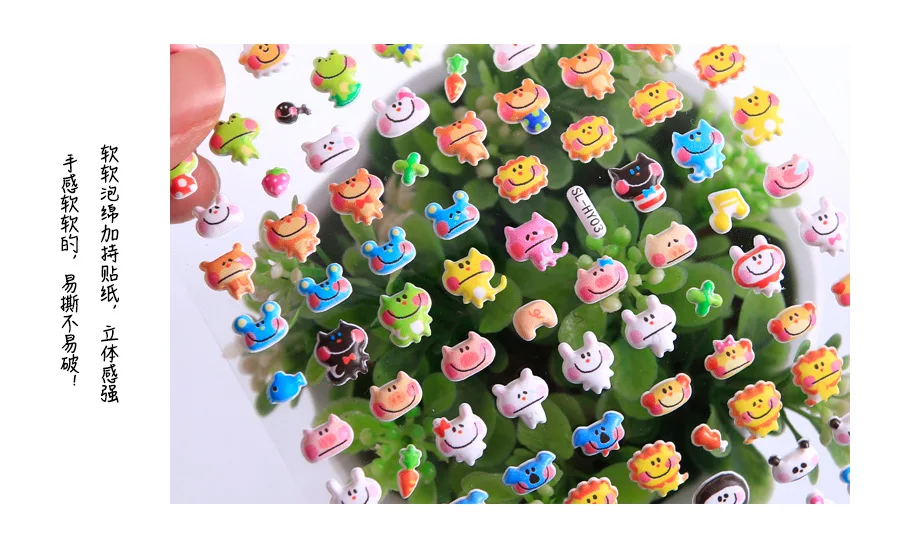 Kawaii милые маленькие животные пены 3D декоративные канцелярские наклейки Скрапбукинг DIY Дневник этикетка-наклейка