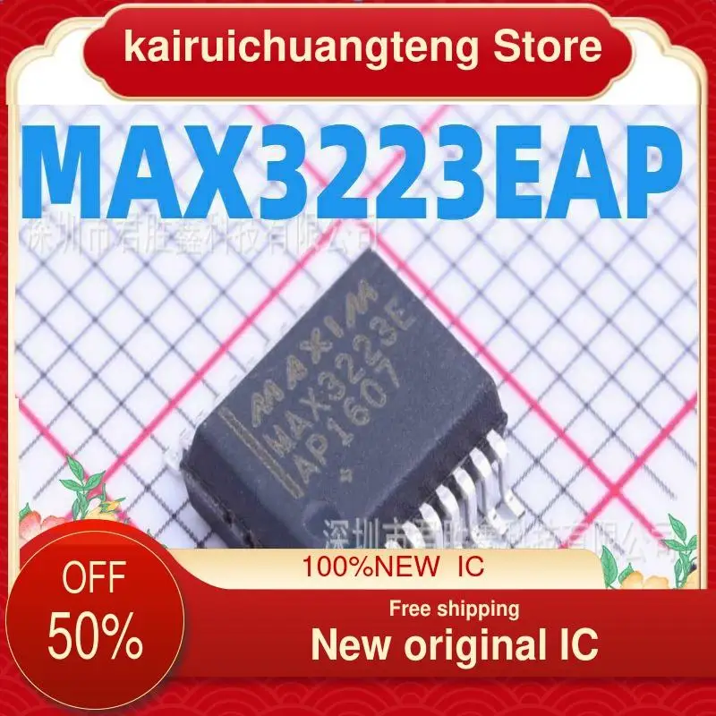 

(1 шт.) MAX3223EAP SSOP-20 New original IC