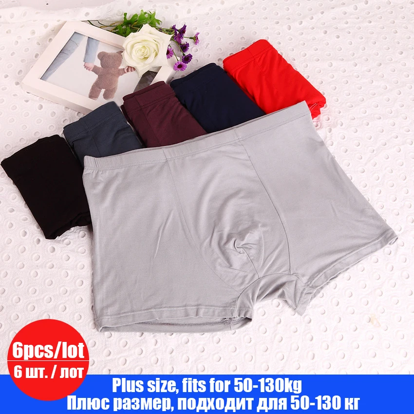 6 шт./лот для мужчин из модифицированного вискозного волокна трусы боксеры