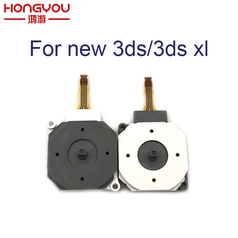 Оригинальный 3D аналоговый джойстик для пальца палка Замена Nintend Новый 3DS 2DS XL