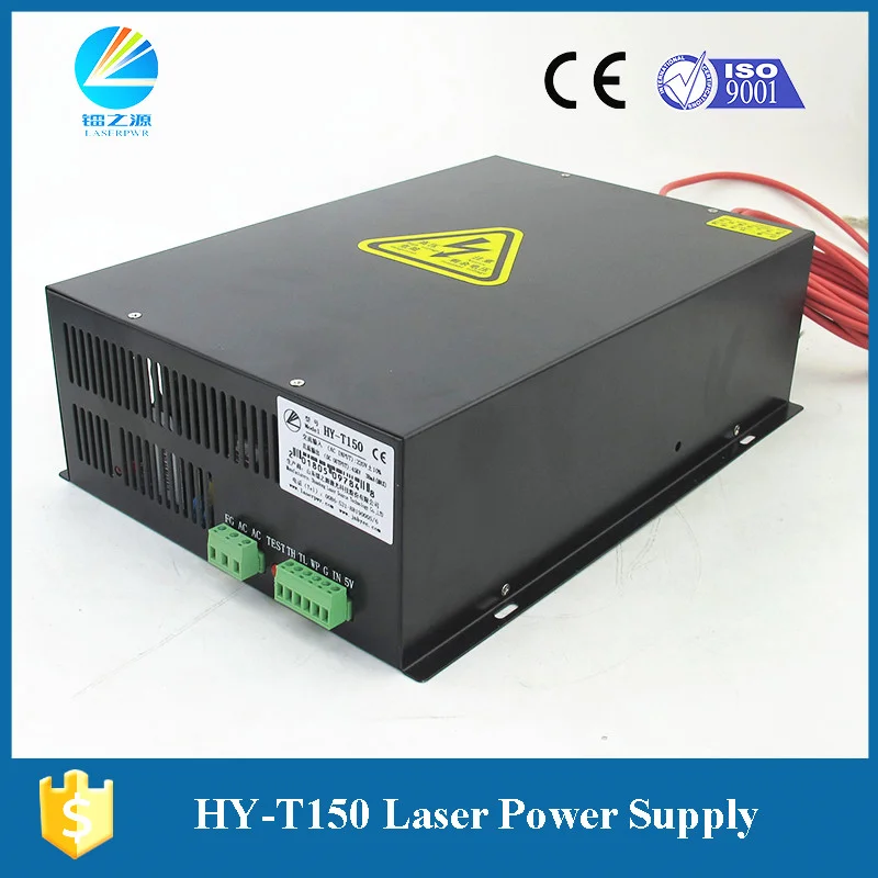 

hy T150 150W laser source with 1 year warranty for 150w cutting machine