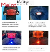Red blue light therapy instrument prostate home massage physiotherapy instrument male function Medical secondary equipment