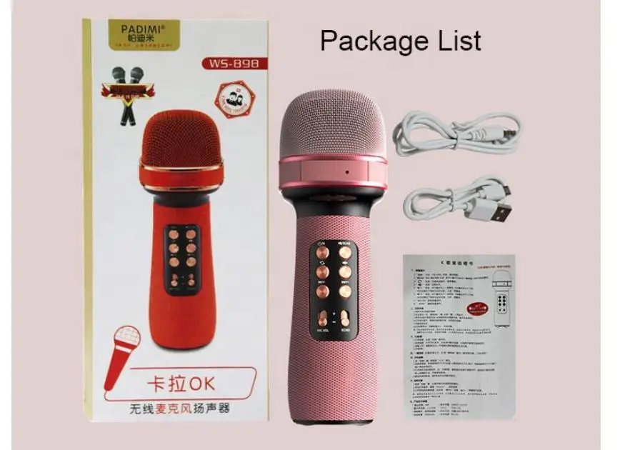 

Bluetooth Duet ; ; iOS