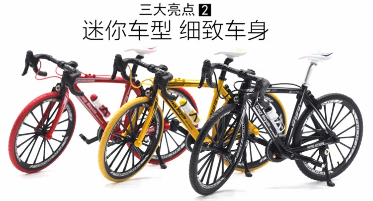 Мини Палец Bmx велосипед Finger Bikes игрушки Bmx модель велосипеда соревнования дорожный велосипед гаджеты Новинка кляп игрушки для детей Подарки