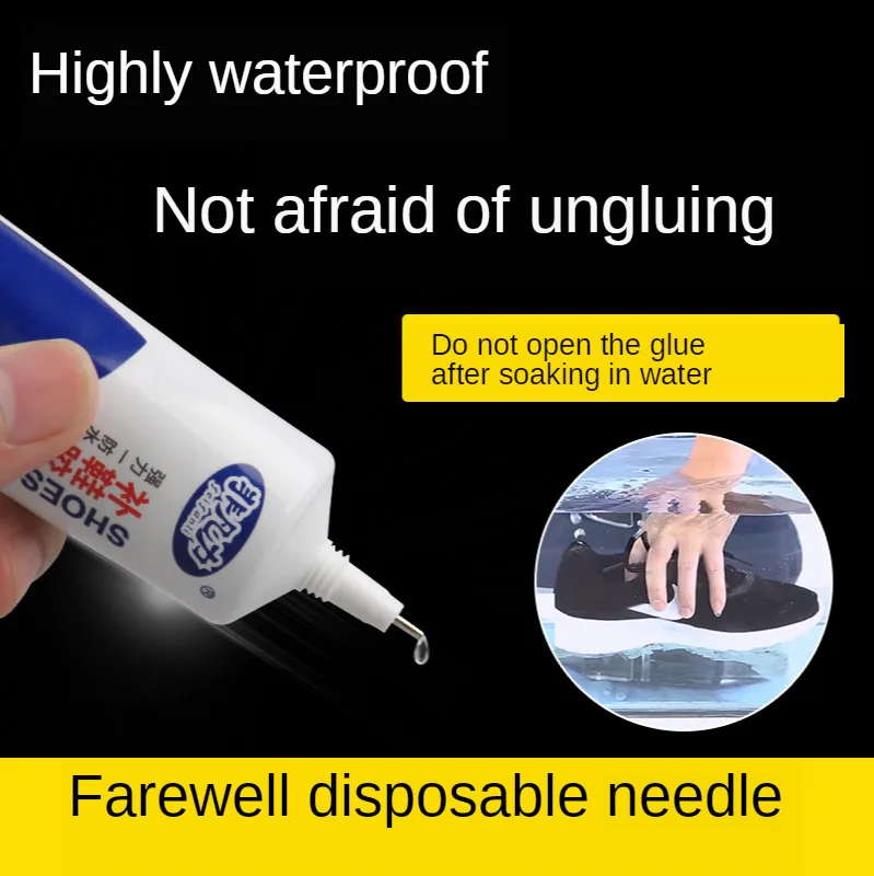 

826 shoe glue glue shoes degumming special soft glue strong cobbler all-purpose waterproof soft glue stick firmly stick shoe