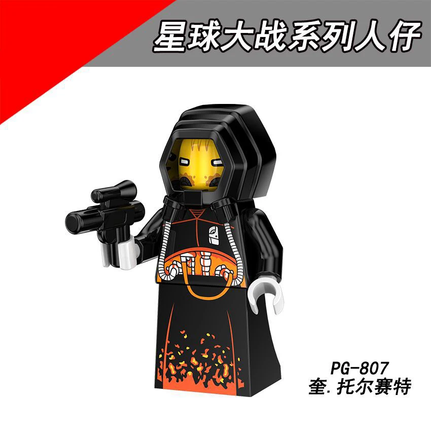 PG8142 соответствует Le going Snowtrooper Звездные войны фигурка Робера обьюванга Dameron Chila