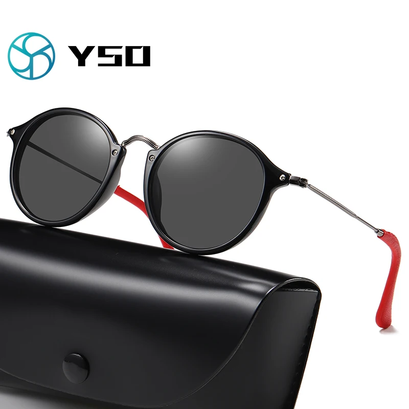 Сексуальные мужские солнцезащитные очки YSO модные от известного бренда