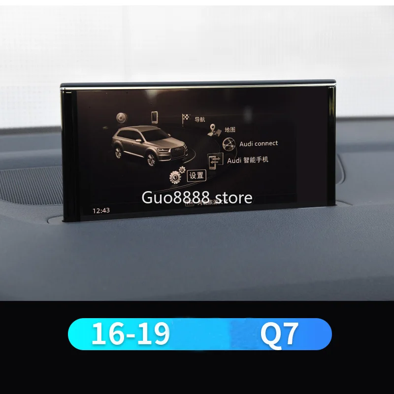 

For Audi A4 A4L A6 A6L A3 A5 Q3 Q5 Q7 GPS Car Navigation Steel Film Central Control LCD Screen Glass Tempered HD Protect Film