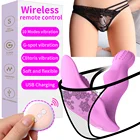 Эротические вибраторы для женщин, без звука, Роза